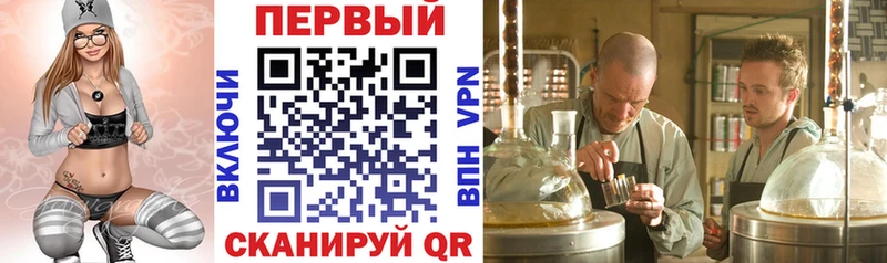 Купить  Эртиль  АМФЕТАМИН 97% 