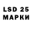 Экстази MDMA SmakinadGames