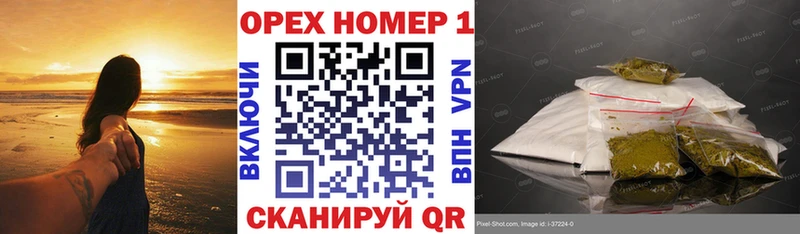 Кокаин 98% Эртиль
