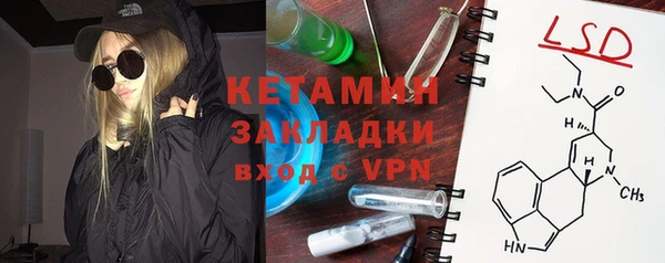 кокаин перу Медвежьегорск