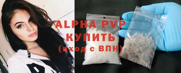 спайс Мегион