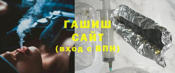 кокаин перу Медвежьегорск