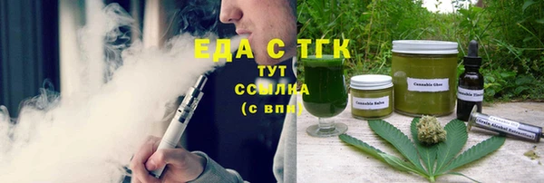 кокаин перу Медвежьегорск