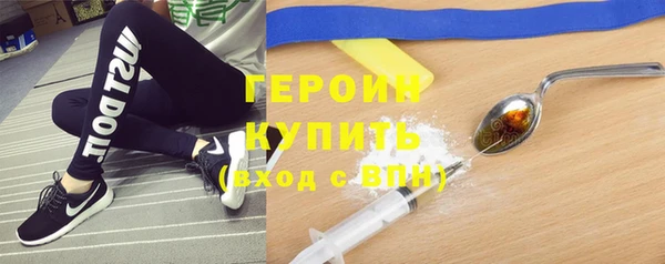 кокаин перу Медвежьегорск