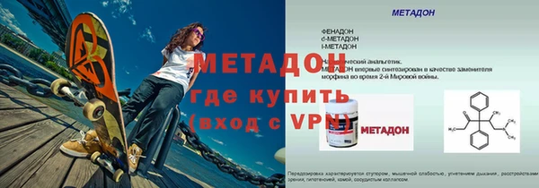 кокаин перу Медвежьегорск