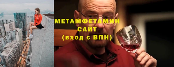 дистиллят марихуана Медногорск