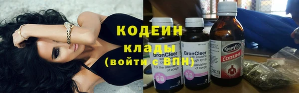 спайс Мегион