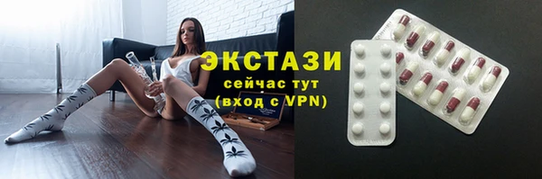 кокаин перу Медвежьегорск