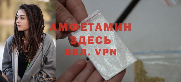 дистиллят марихуана Медногорск