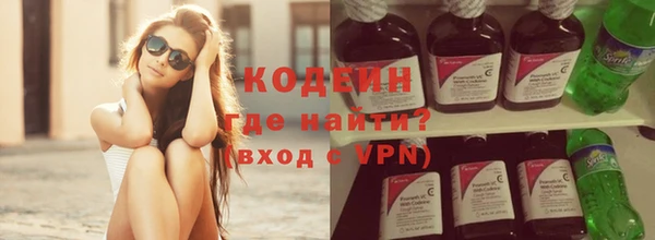 спайс Мегион