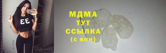 кокаин перу Медвежьегорск