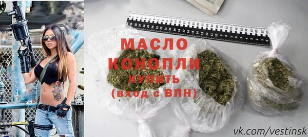 кокаин перу Медвежьегорск
