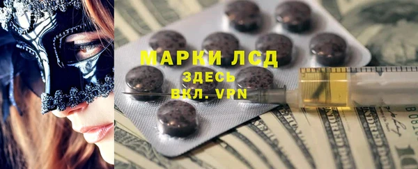 кокаин перу Медвежьегорск