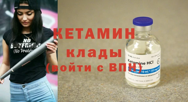 кокаин перу Медвежьегорск