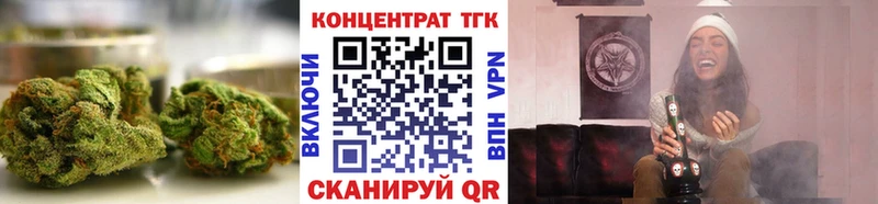 Купить  Эртиль  ТГК концентрат 